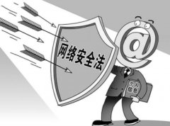 网络安全行业分析：中国网安市场寻变